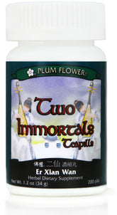 Two Immortals Teapills Er Xian Wan